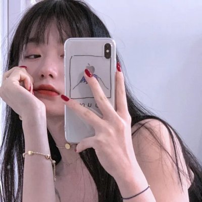 京城学校：消失的少女们